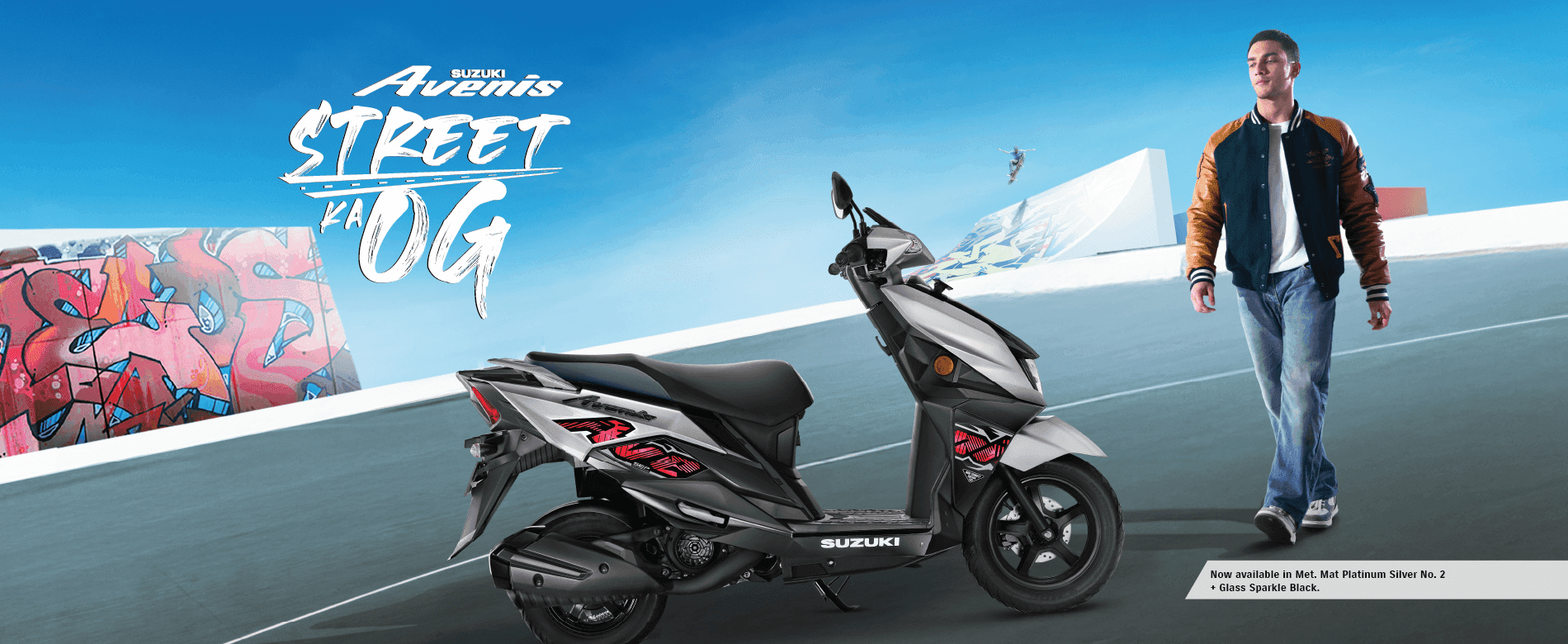 Suzuki Avenis Banner